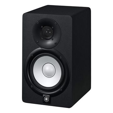 Yamaha HS5 Active Nearfield Studio Monitor Speaker image 1