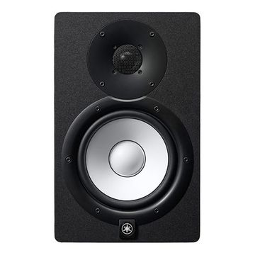 Yamaha HS8 Active Studio Monitor Speaker (Single) image 1