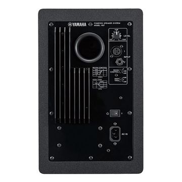 Yamaha HS8 Active Studio Monitor Speaker (Single) image 2